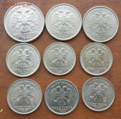 Монетки 1997 года в Штемпельном блеске.08.12.2016  22-00 - DSCN2881[1]