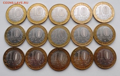 БИМ 15 монет до 13. 12. 22:00 мск - 1 мбим2