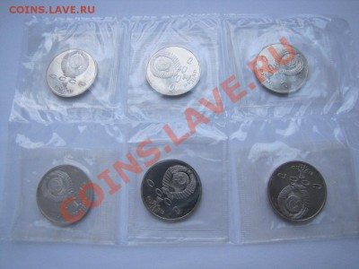 Комплект Барселона в запайке___10.01.10 в 22.00 - IMG_0269.JPG
