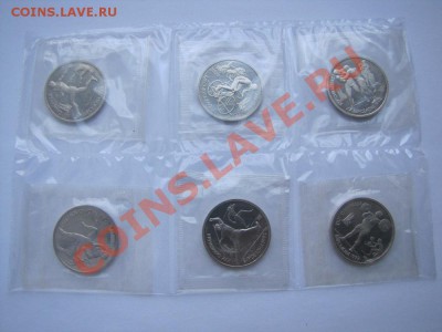 Комплект Барселона в запайке___10.01.10 в 22.00 - IMG_0268.JPG