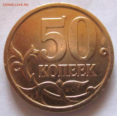 2 редких разновидности,бонус.До 22.00.12.12.2016 г. - 2016-12-10 10-23-48.JPG