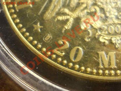 Клеймо и проба на новоделе 20 марок 1915 года - DSCN2371