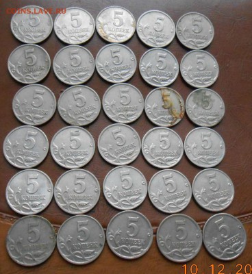 5 Копеек 2000 м 30 штку.До 11.12.2016 22-00 - DSCN2891[1]