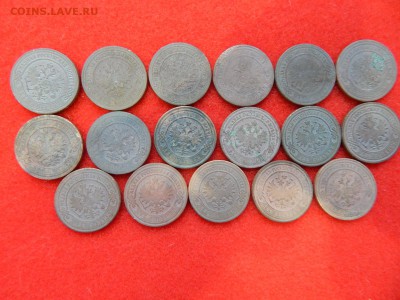 2 копейки с 1870 по 1909 гг. 17 шт. без повтора. - DSCN1012[1].JPG