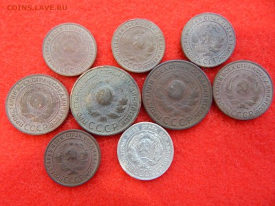 1,2,3,20 копеек 1924 года 9 штук. - DSCN1005[1].JPG