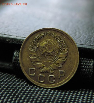 КОПЕЙКА 1936г. красивая. - DSCN4197