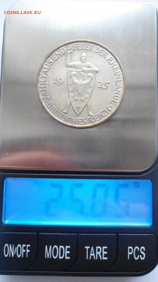 Предпродажная оценка монет Германии 2 - DSC04513.JPG