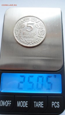 Предпродажная оценка монет Германии 2 - DSC04517.JPG