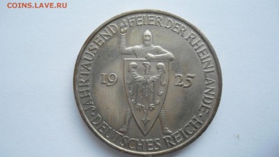Предпродажная оценка монет Германии 2 - DSC04520.JPG