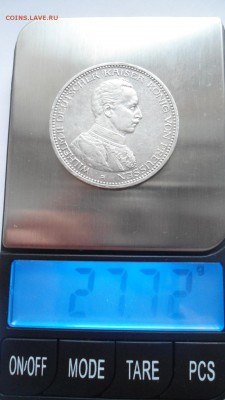 Предпродажная оценка монет Германии 2 - DSC04525.JPG