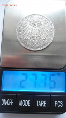 Предпродажная оценка монет Германии 2 - DSC04526.JPG