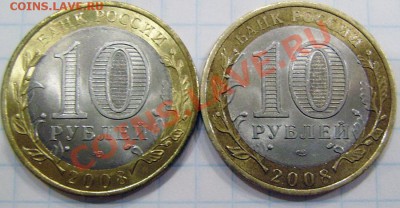 вид! - PC270001.JPG