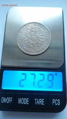 Предпродажная оценка монет Германии 2 - DSC04527.JPG
