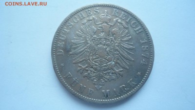 Предпродажная оценка монет Германии 2 - DSC04530.JPG
