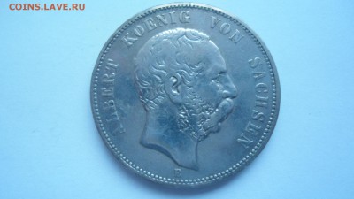 Предпродажная оценка монет Германии 2 - DSC04532.JPG