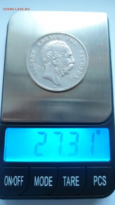 Предпродажная оценка монет Германии 2 - DSC04534.JPG
