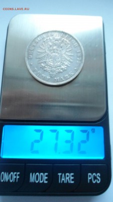 Предпродажная оценка монет Германии 2 - DSC04535.JPG