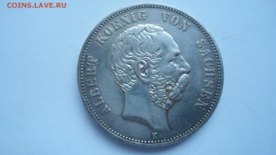 Предпродажная оценка монет Германии 2 - DSC04537.JPG
