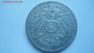 Предпродажная оценка монет Германии 2 - DSC04538.JPG