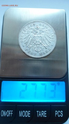 Предпродажная оценка монет Германии 2 - DSC04540.JPG