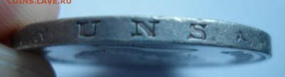 Предпродажная оценка монет Германии 2 - DSC04541.JPG
