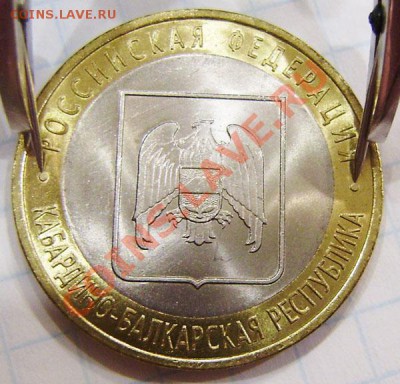 вид! - PC270007.JPG