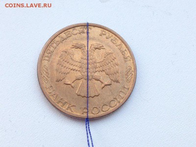 50 руб поворот, 15 коп раскол и др. - LKGAXBuWxnQ