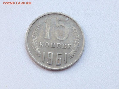 50 руб поворот, 15 коп раскол и др. - xodnKM5cTB8