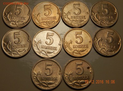 5 копеек 2000 с-п ,2002 с-п - ЗО шт. - DSCN2946.JPG