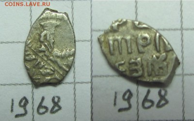 Петр Алексеевич кг 1968 - IMG_0467.JPG