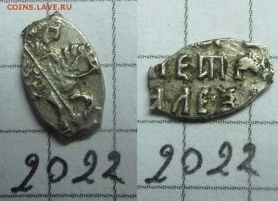 Петр Алексеевич кг 2022 - IMG_0476.JPG