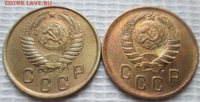2 Копейки 1940,50 г. окон. 16.12.2016 г. 22-00 МСК. - 22222222