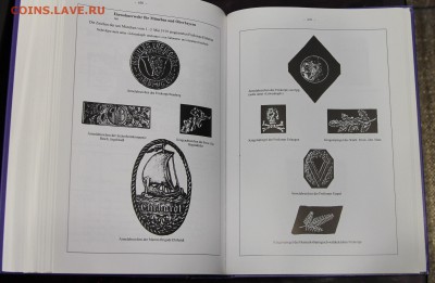Хассельманн Нотгельды, ден марки и медали Мюнхена до 16.12 - IMG_1807.JPG