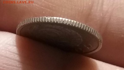 10 копеек 1937   до 14.12.16      22.00 - 20161210_164522-1