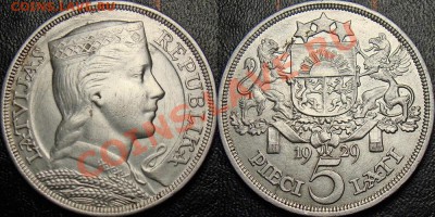 Латвия, 5 лат 1929, серебро 25 гр, до 14 января 2011 - 5 лат 1929 (5)