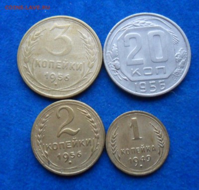 советов 4 шт.3к-1956,20к.-1956г,2к.-1956г,1к.-1949г. - SAM_8135