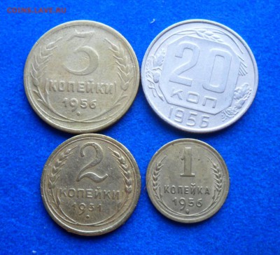 советов 4 шт.3к-1956,20к.-1956г,2к.-1931г,1к.-1956г.№3 - SAM_7880