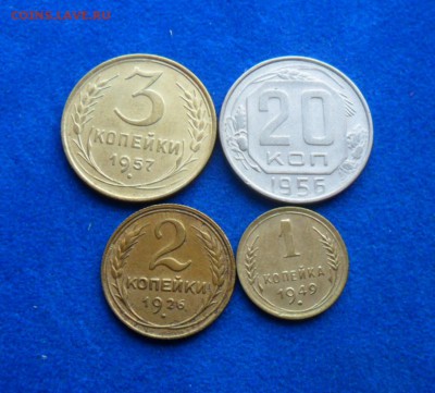 советов 4 шт.3к-1957,20к.-1956г,2к.-1926г,1к.-1949г.№6 - SAM_7901
