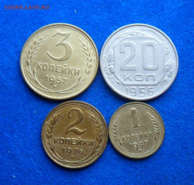 советов 4 шт.3к-1957,20к.-1956г,2к.-1926г,1к.-1949г.№6 - SAM_7899