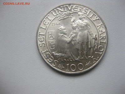 ЧЕХОСЛОВАКИЯ,100 крон 1948г(600 лет университ)!до 11.12.2016 - IMG_8361.JPG