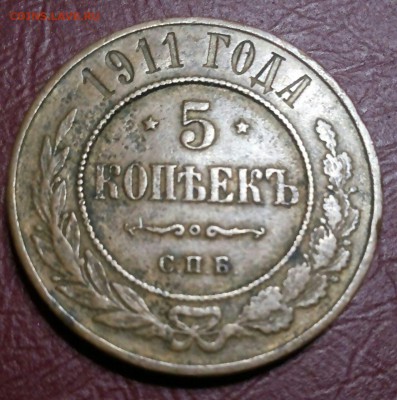 две коп17285к1911 5 к1865 5к18045к1757 5к1793 перечекан - 0-02-05-9bdb3cc964ded6a286c6474af4f244e308c96e13d07d45b5d97f5e4f9492c15d_full