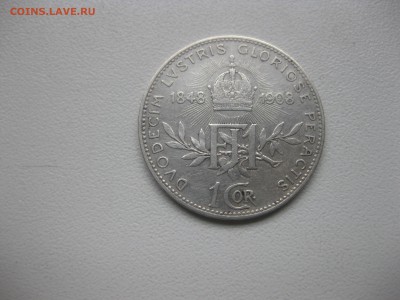 АВСТРИЯ,1 крона 1908г(Франц Иосиф I)!до 11.12.2016 - IMG_8378.JPG