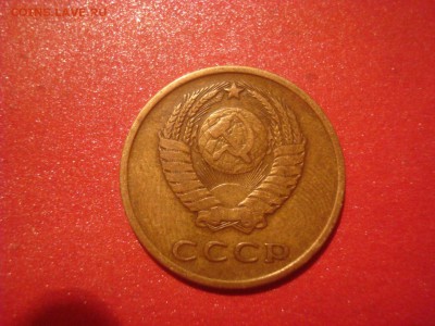 3к. 1966. Плоские ленты. До 12.12.16. 22-00 Мск. - DSC01360.JPG