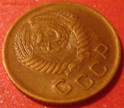 1коп. 1955. ОТЛИЧНАЯ! До 12.12.16. 22-00 Мск. - DSC01264.JPG