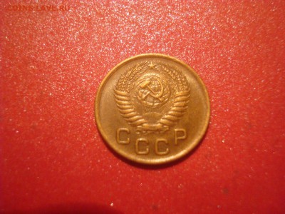 1коп. 1955. ОТЛИЧНАЯ! До 12.12.16. 22-00 Мск. - DSC01262.JPG