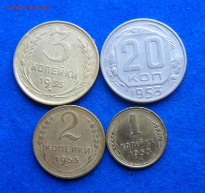 советов 4 шт.3к-1553,20к.-1953г,2к.-1953г,1к.-1953г.№7 - SAM_7907