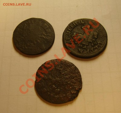 Петровские копейки 3 штуки до 10.01.11 в 21.00 - S8302115.JPG