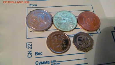 Набор монет ЛИВАН из 5 монет UNC!до 12.12.16. 22-00 мск. - ливан