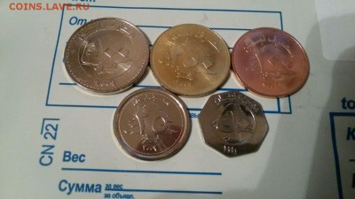 Набор монет ЛИВАН из 5 монет UNC!до 12.12.16. 22-00 мск. - ливан2