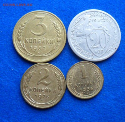 советов 4 шт.3к-1532,20к.-1932г,2к.-1926г,1к.-1956г.№8 - SAM_7914